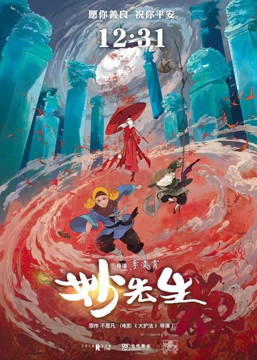 哪里能办爱沙尼亚虚拟币平台身份认证资料