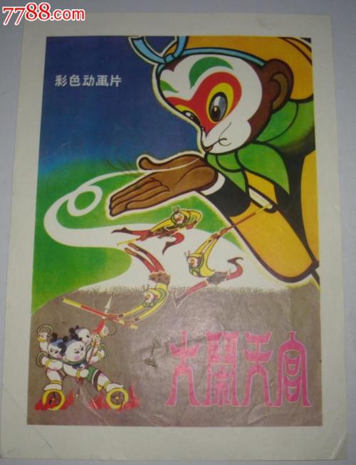 哪里能办日本鹿兒島純心女子大學毕业证